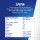 Red Bull Energy Edition Summer 2025 White Peach 250 ml